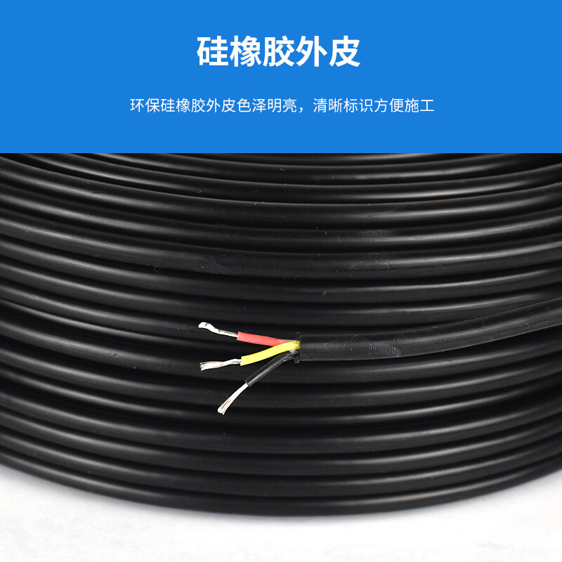 全面解析渤通纜特軟硅膠線 多芯耐高溫電源電纜的卓越性能與應用場景